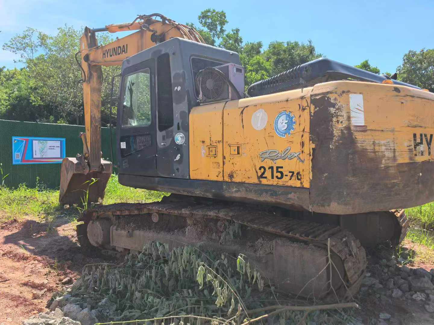 Buy Hyundai R215-7C Used Excavator / 6 Buy Hyundai R215-7C Used Excavator / 6