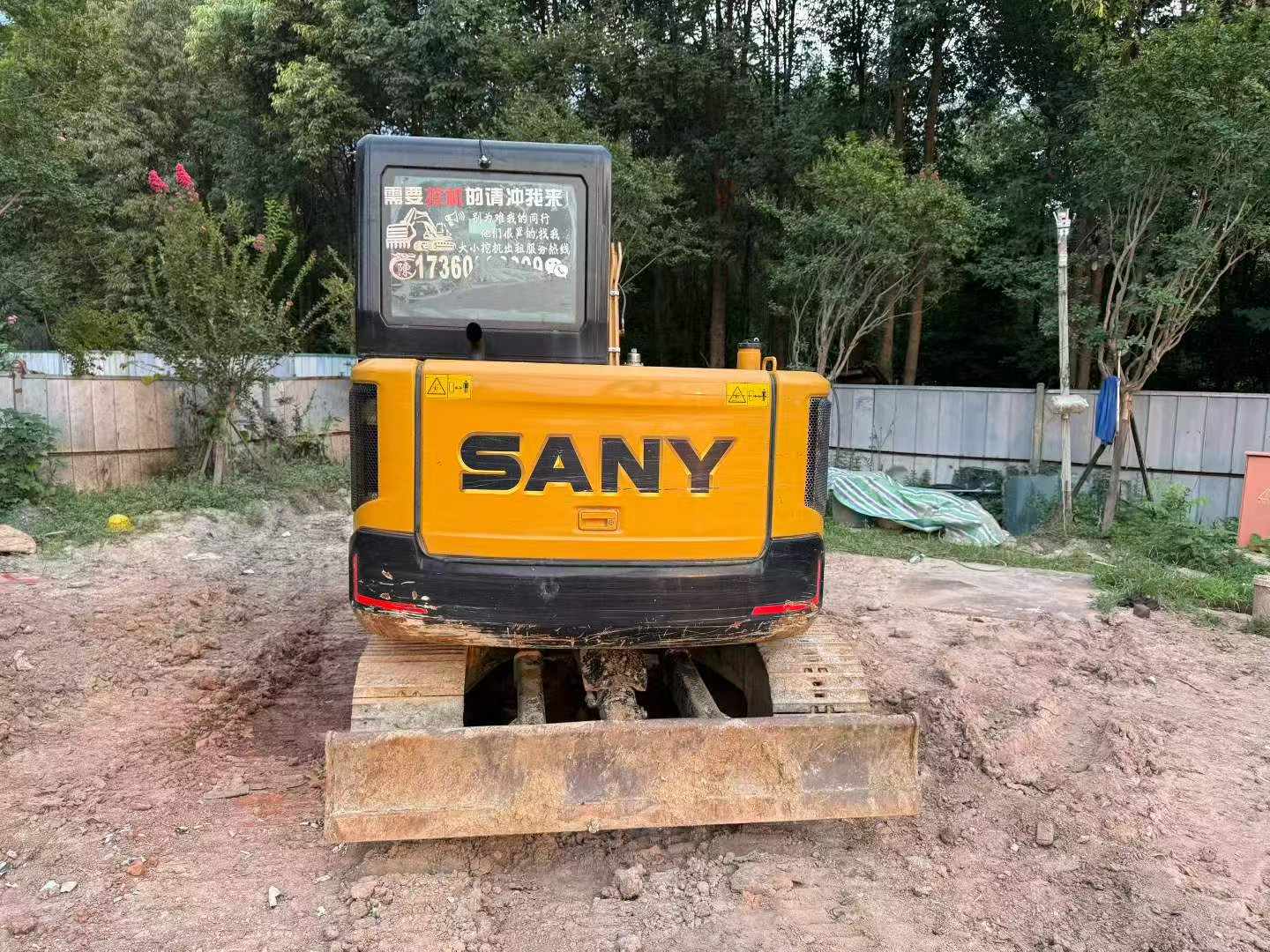 Buy Sany SY60 Used Excavator / 2 Buy Sany SY60 Used Excavator / 2
