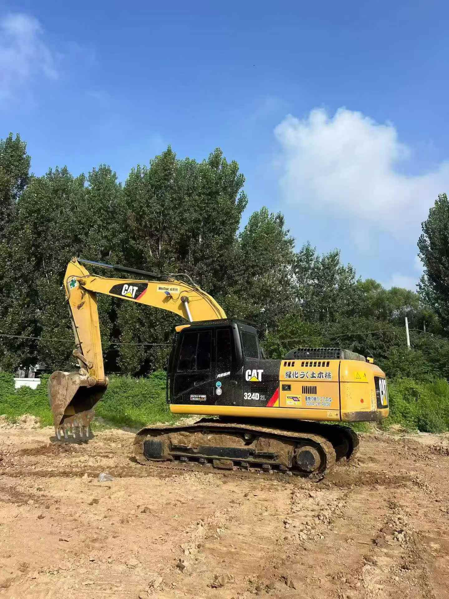 Buy Caterpillar 324D Used Excavator / 1
