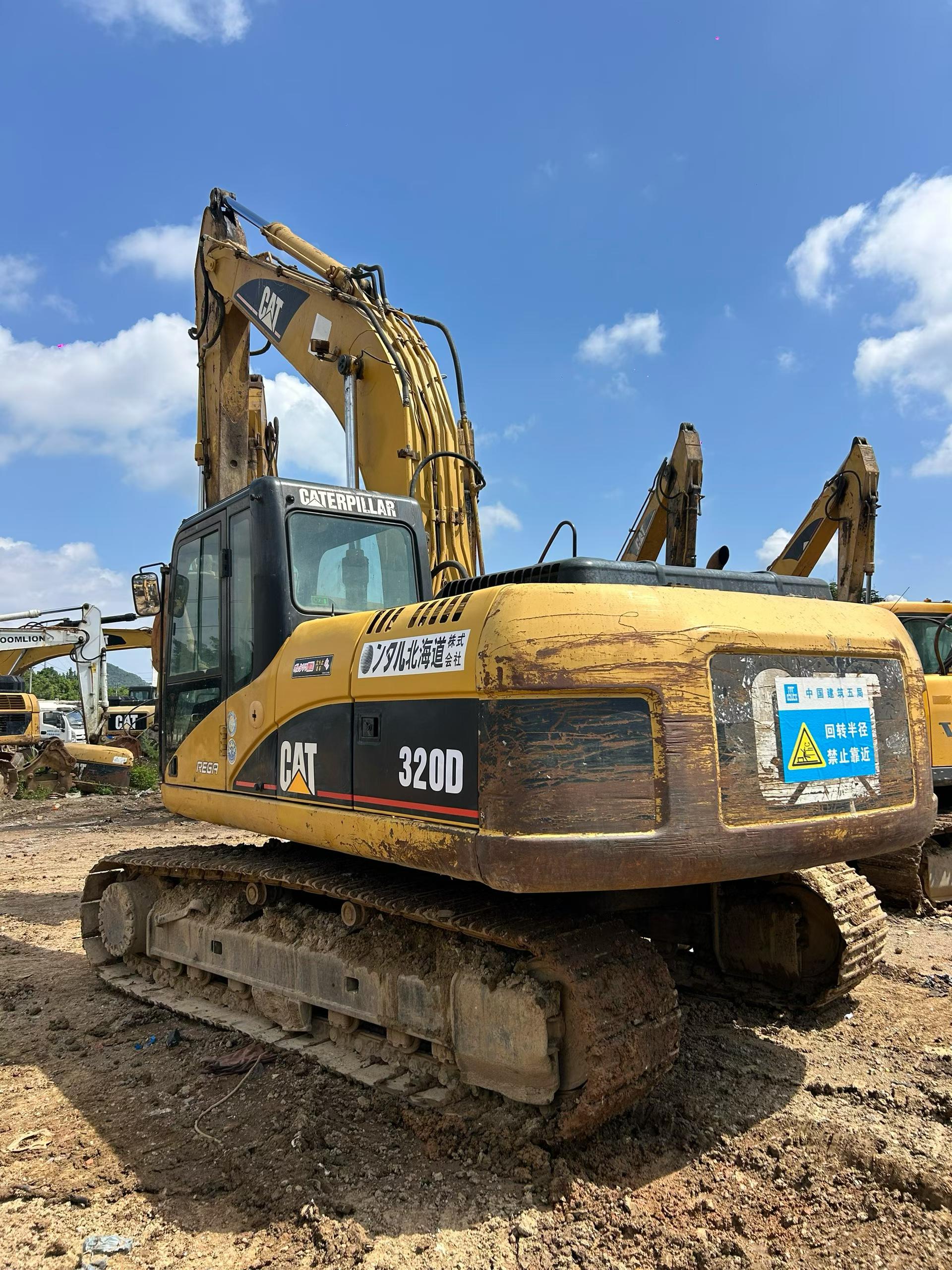Buy Caterpillar 320D Used Excavator / 8 Buy Caterpillar 320D Used Excavator / 8