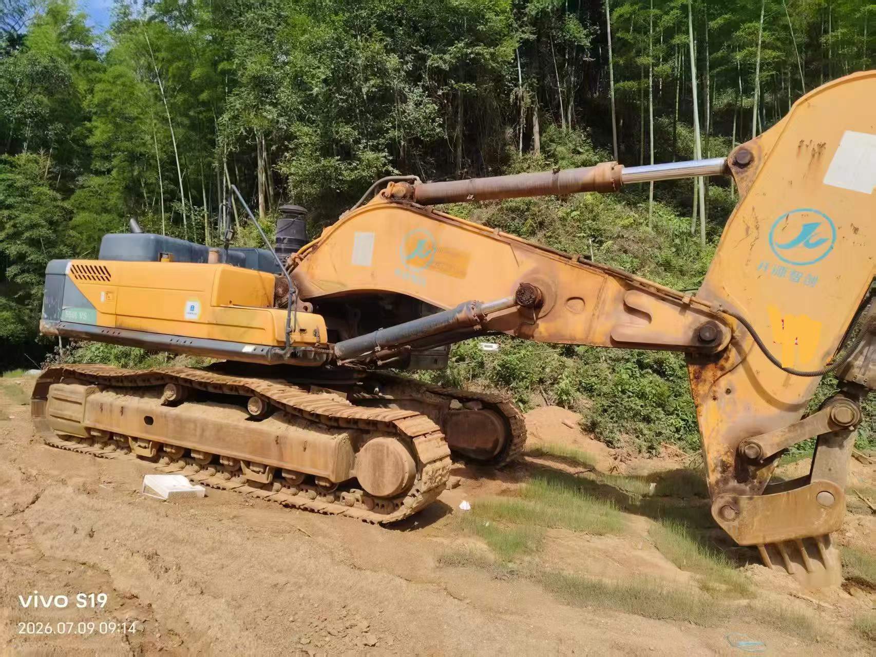 Buy Hyundai R485LVS Used Excavator / 8