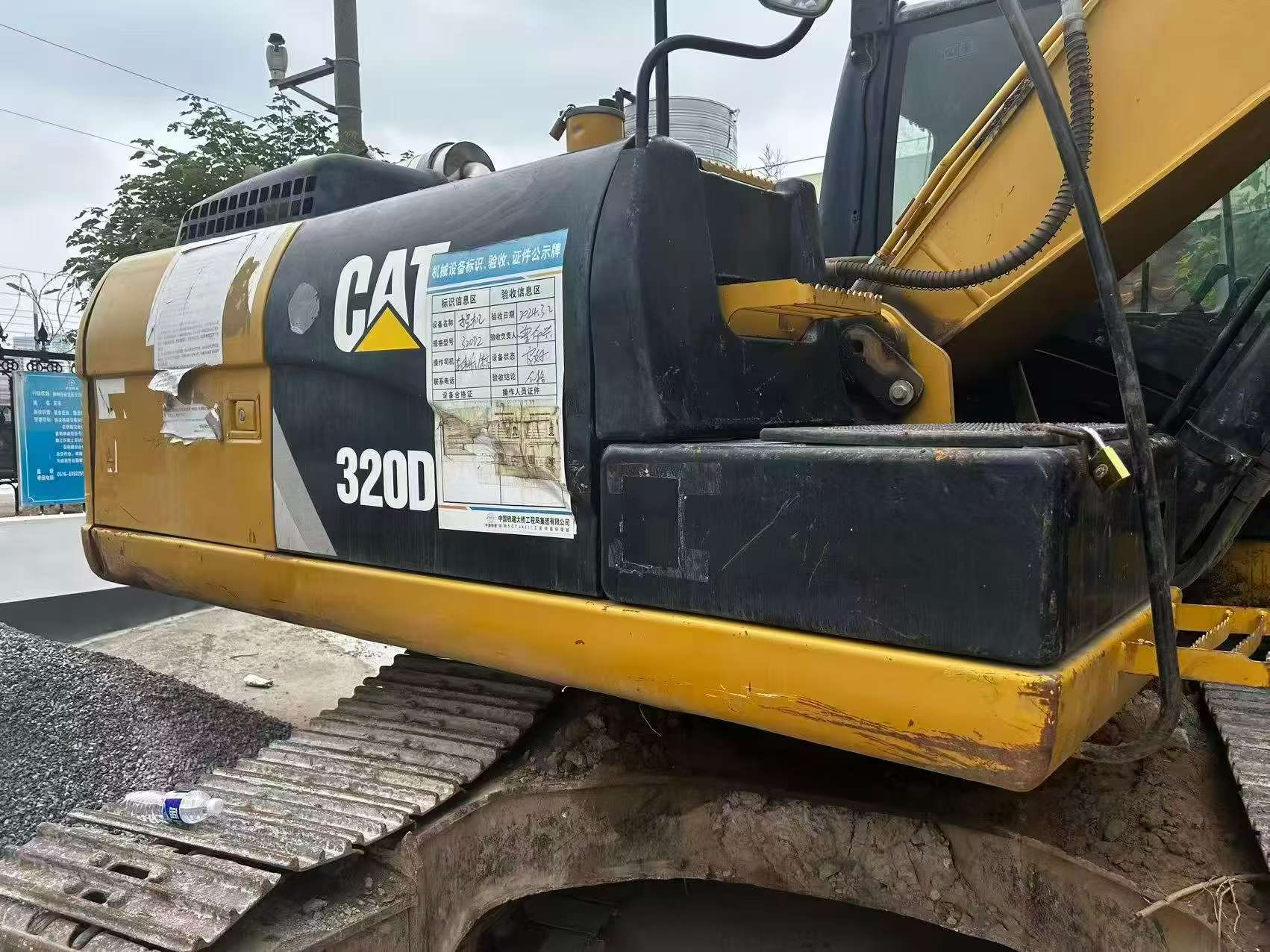 Buy Caterpillar 320D Used Excavator / 9 Buy Caterpillar 320D Used Excavator / 9