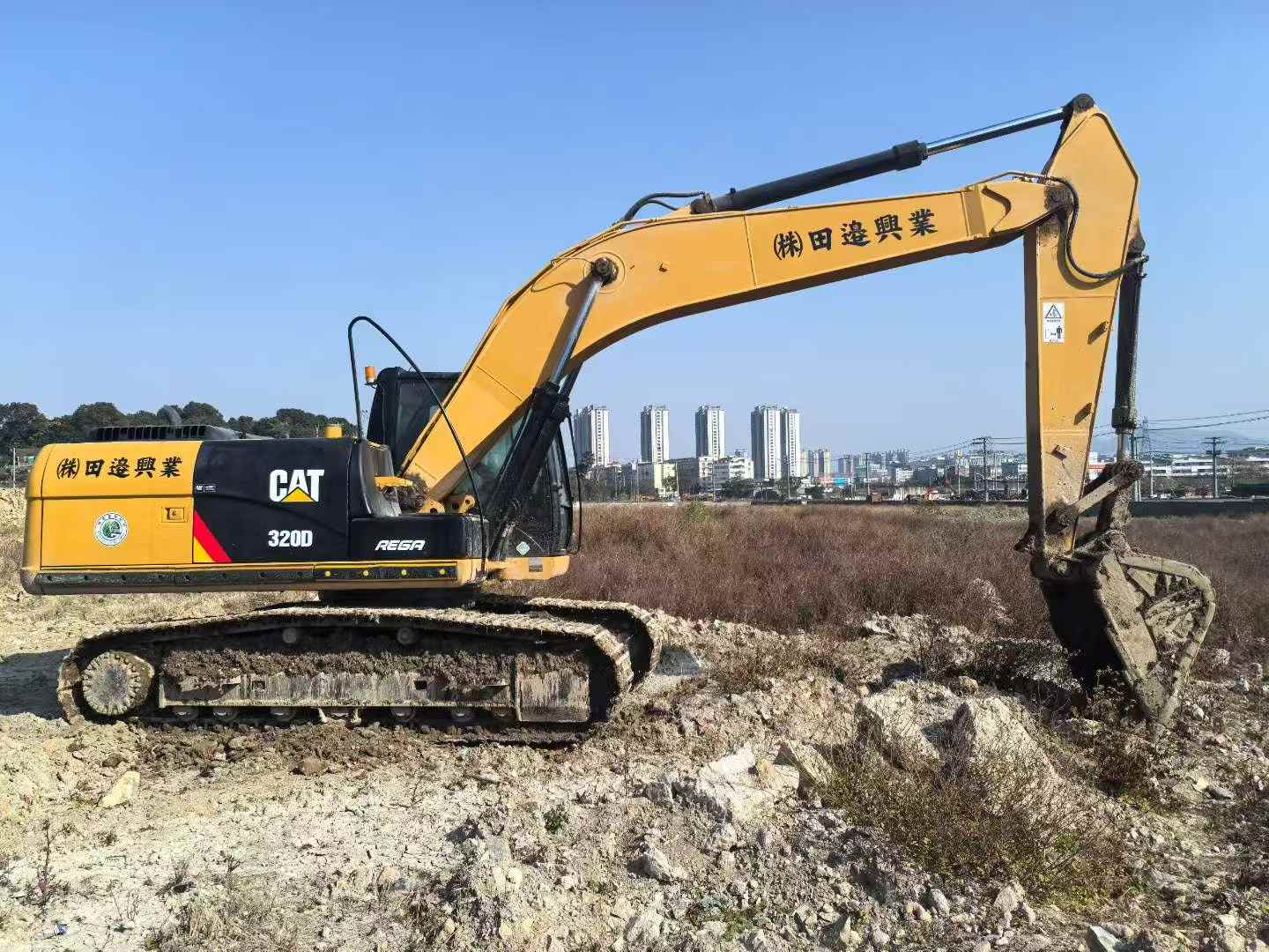 Buy Caterpillar 320A Used Excavator / 3