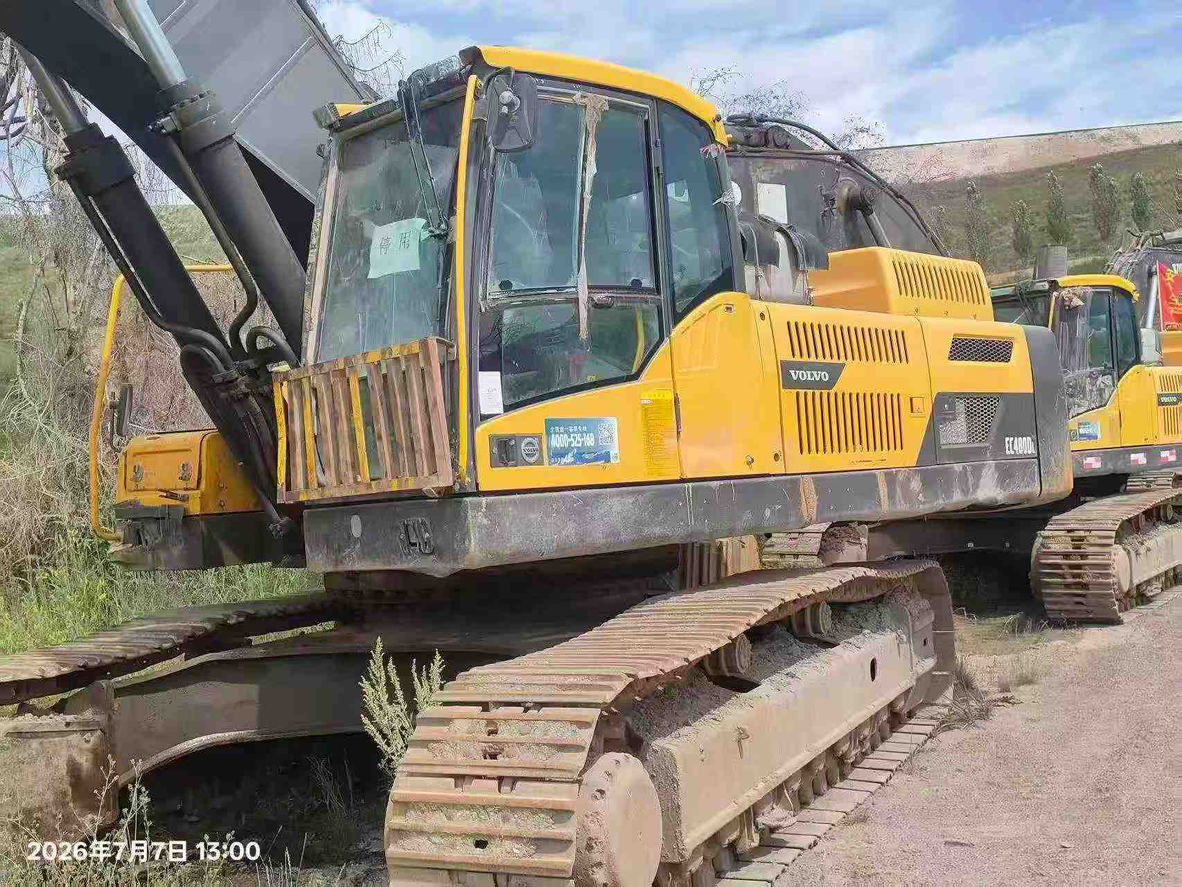 Buy Volvo EC480D Used Excavator / 1