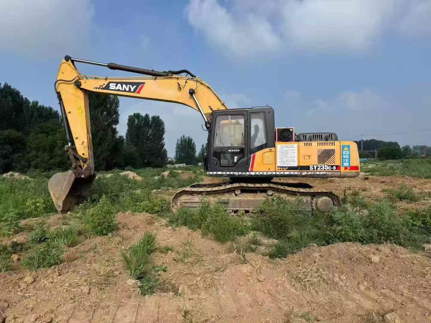 Buy Sany SY235C-8 Used Excavator / 3 Buy Sany SY235C-8 Used Excavator / 3