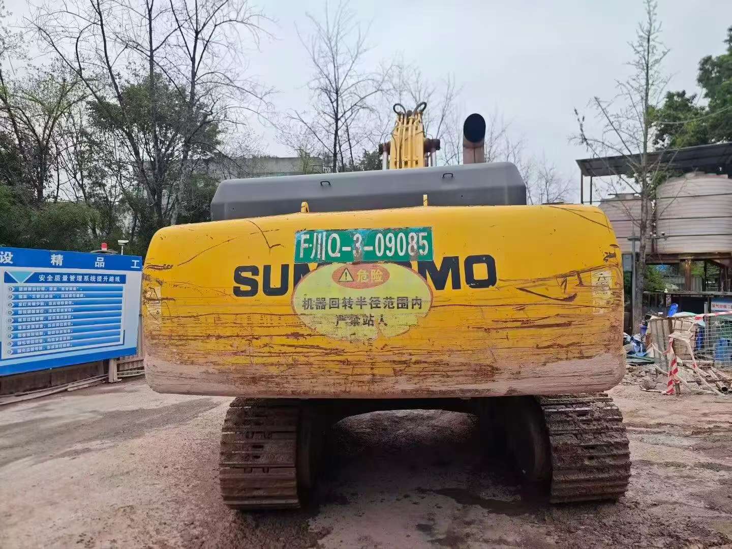 Buy Sumitomo SH360-5 Used Excavator / 1