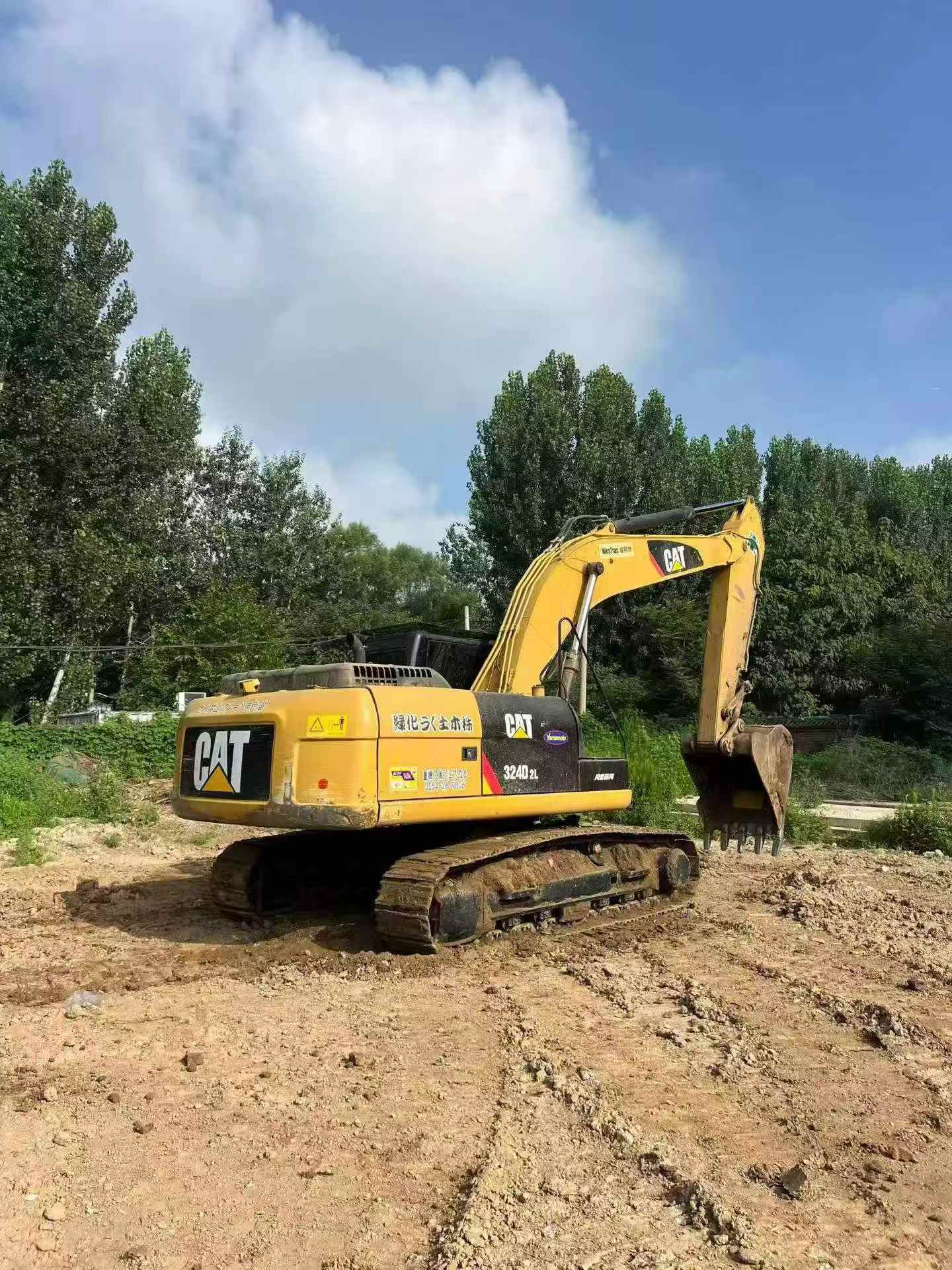 Buy Caterpillar 324D Used Excavator / 2 Buy Caterpillar 324D Used Excavator / 2