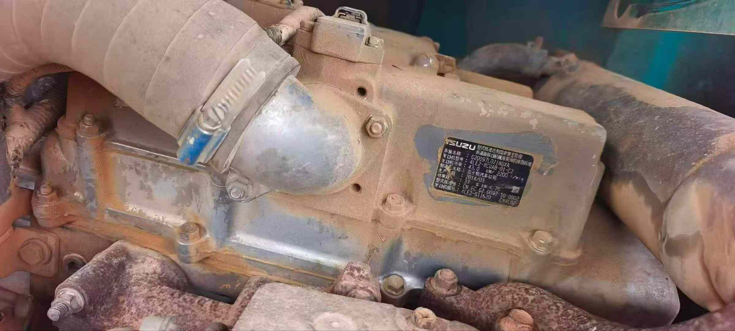 Buy Kobelco SK75 Used Excavator / 1