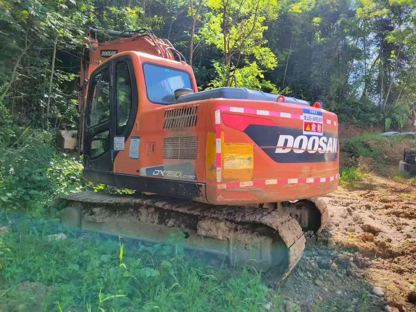 Buy Doosan DH150 Used Excavator / 3 Buy Doosan DH150 Used Excavator / 3