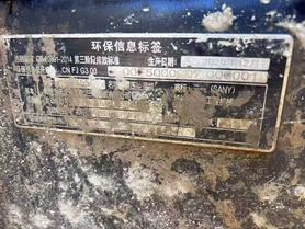Buy Sany SY55 Used Excavator / 2 Buy Sany SY55 Used Excavator / 2