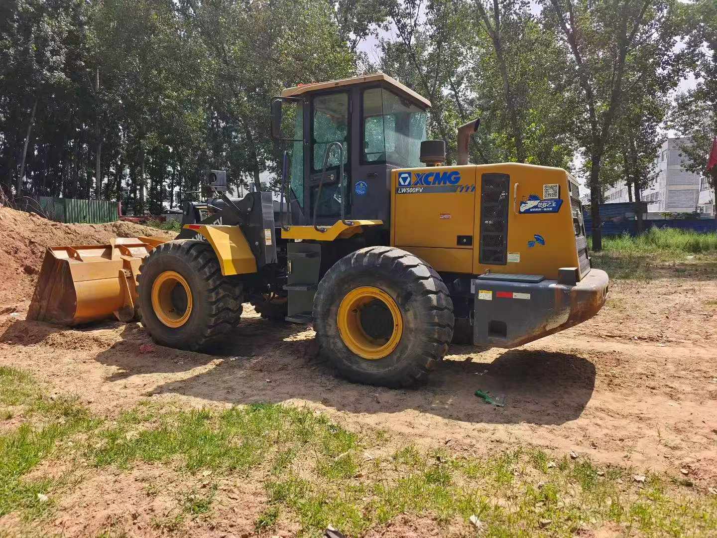 Buy XCMG Used Loader / 2 Buy XCMG Used Loader / 2