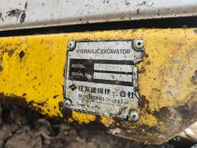 Buy Sumitomo SH120 Used Excavator / 4 Buy Sumitomo SH120 Used Excavator / 4