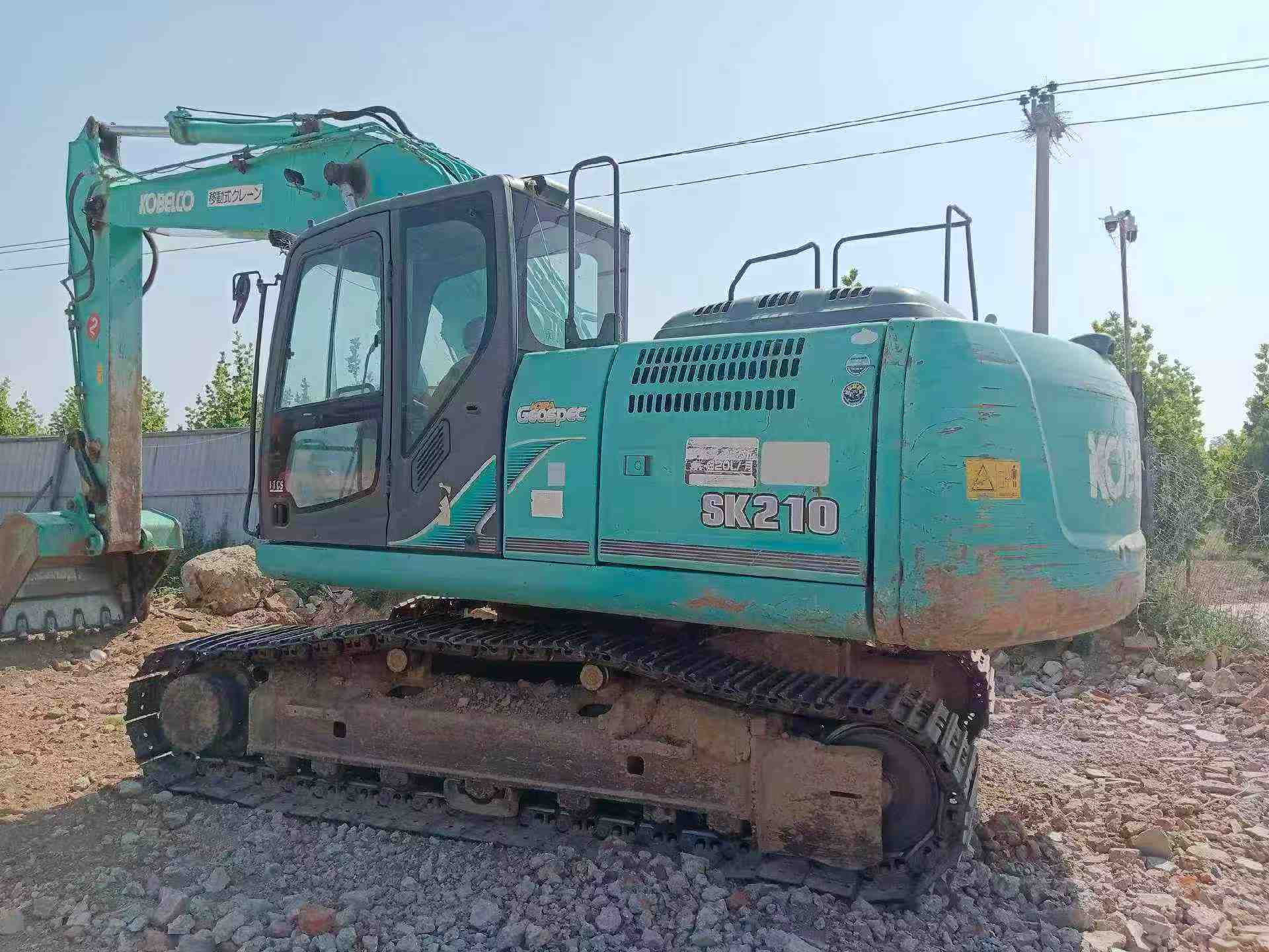 Buy Kobelco SK200-2 Used Excavator