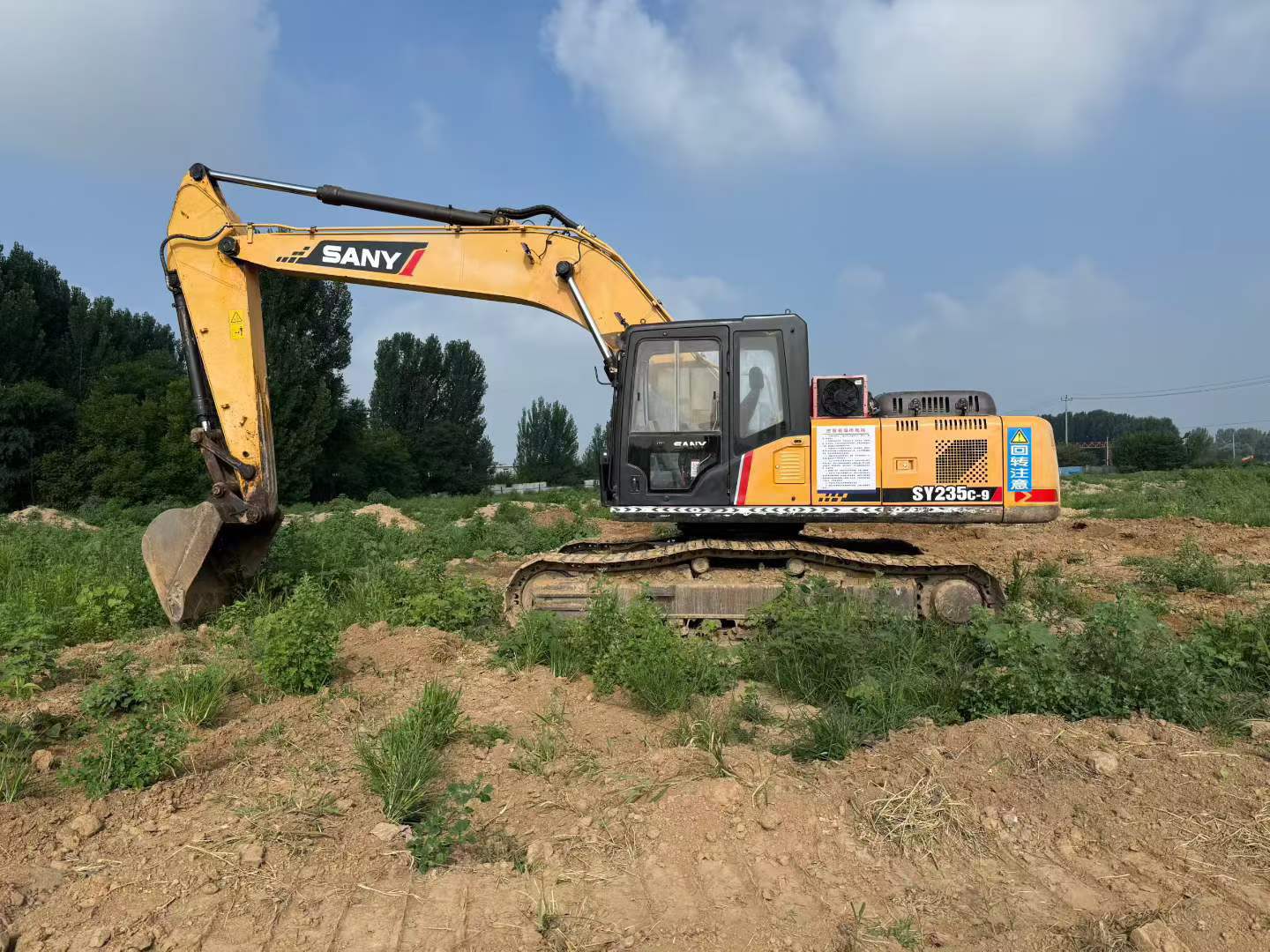 Buy Sany SY235C-8 Used Excavator / 3 Buy Sany SY235C-8 Used Excavator / 3