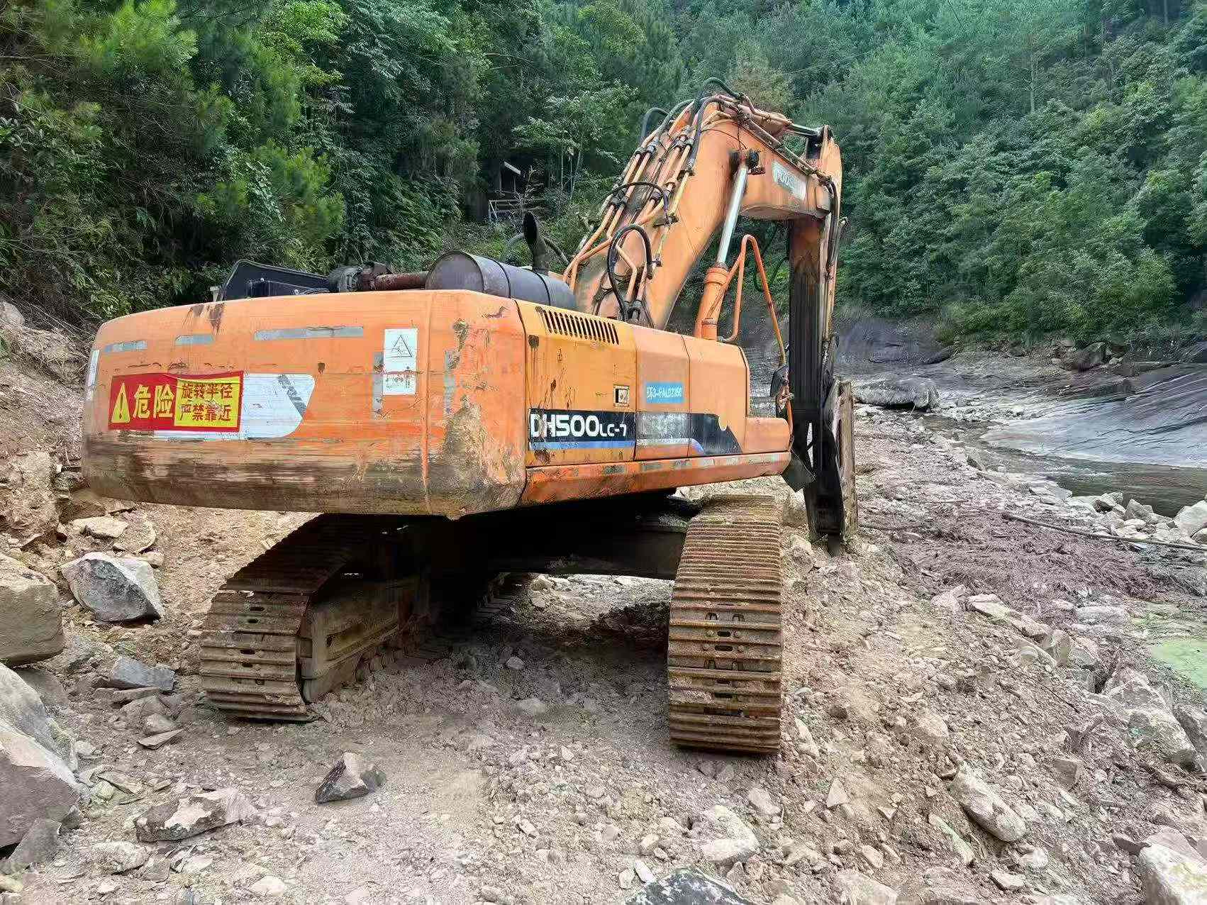 Buy Doosan DX500-SS Used Excavator / 1