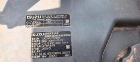 Buy Sany SY305C Used Excavator / 4 Buy Sany SY305C Used Excavator / 4