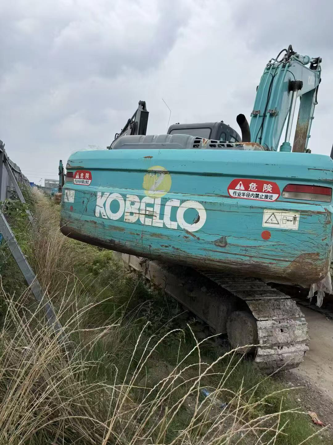 Buy Kobelco SK260 Used Excavator Buy Kobelco SK260 Used Excavator