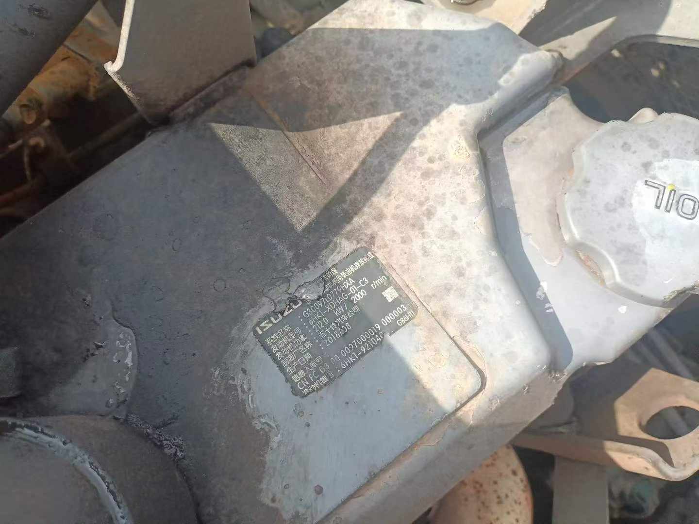 Buy XCMG XE370 Used Excavator / 5 Buy XCMG XE370 Used Excavator / 5