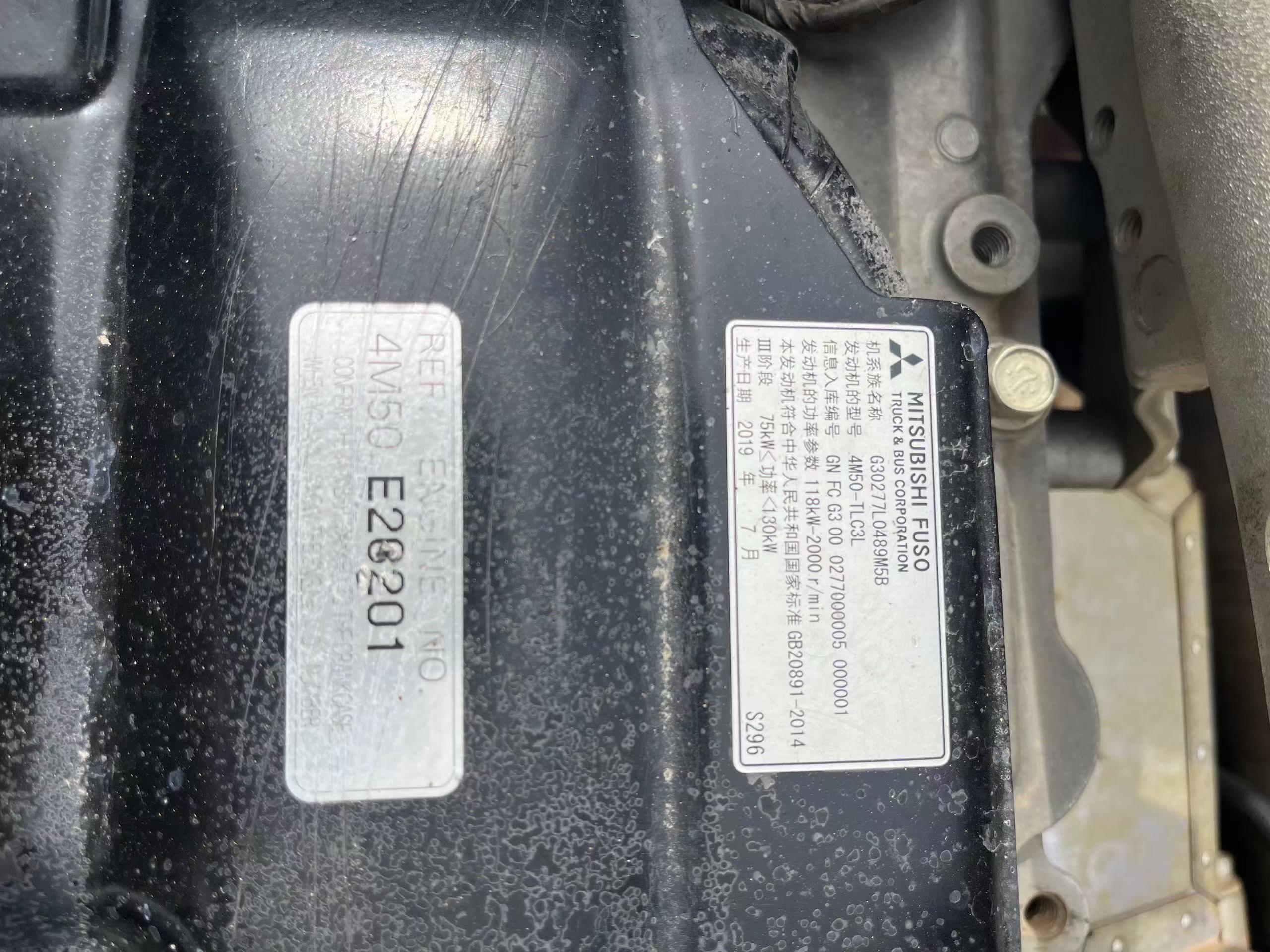 Buy Sany SY195C Used Excavator / 5 Buy Sany SY195C Used Excavator / 5