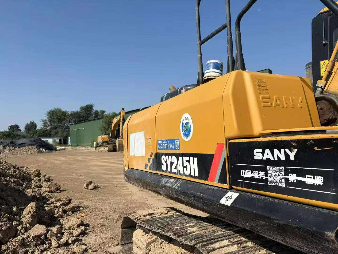 Buy Sany SY225C Used Excavator / 9 Buy Sany SY225C Used Excavator / 9