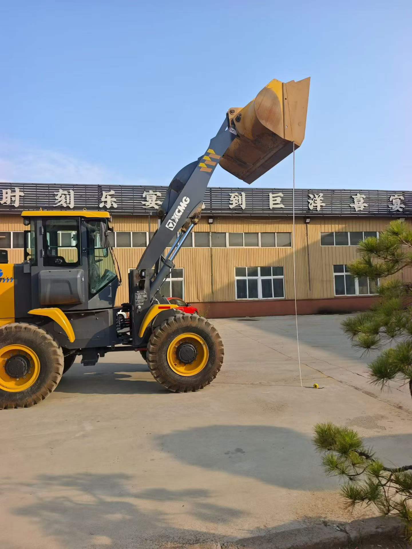 Buy XCMG LW300FV Used Loader / 1