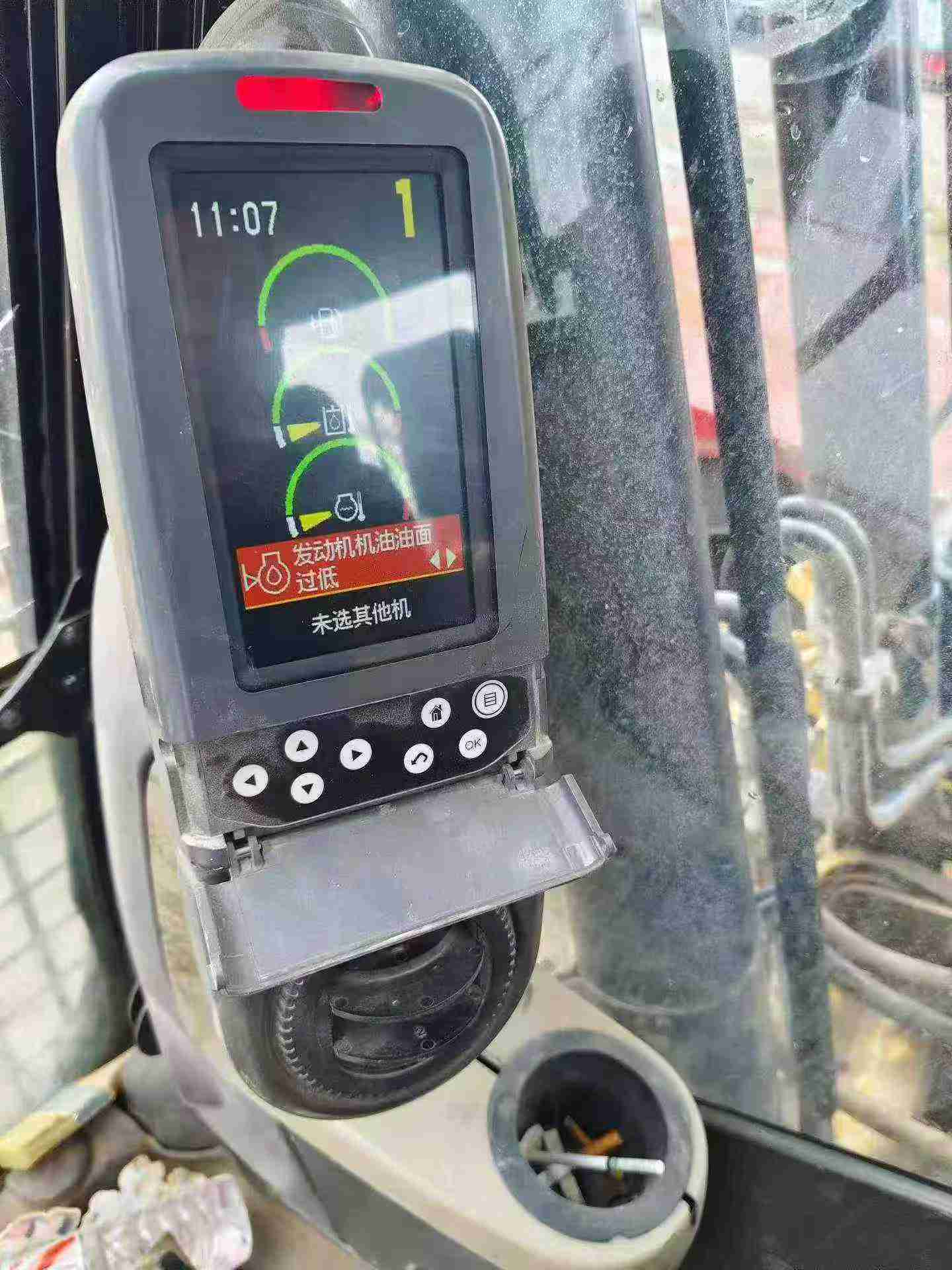 Buy Caterpillar 320D Used Excavator / 9 Buy Caterpillar 320D Used Excavator / 9