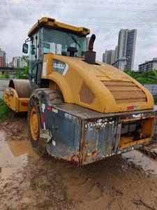 Buy XCMG XE26U Used Excavator Buy XCMG XE26U Used Excavator
