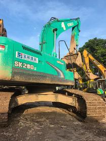 Buy Kobelco SK260 Used Excavator / 4 Buy Kobelco SK260 Used Excavator / 4