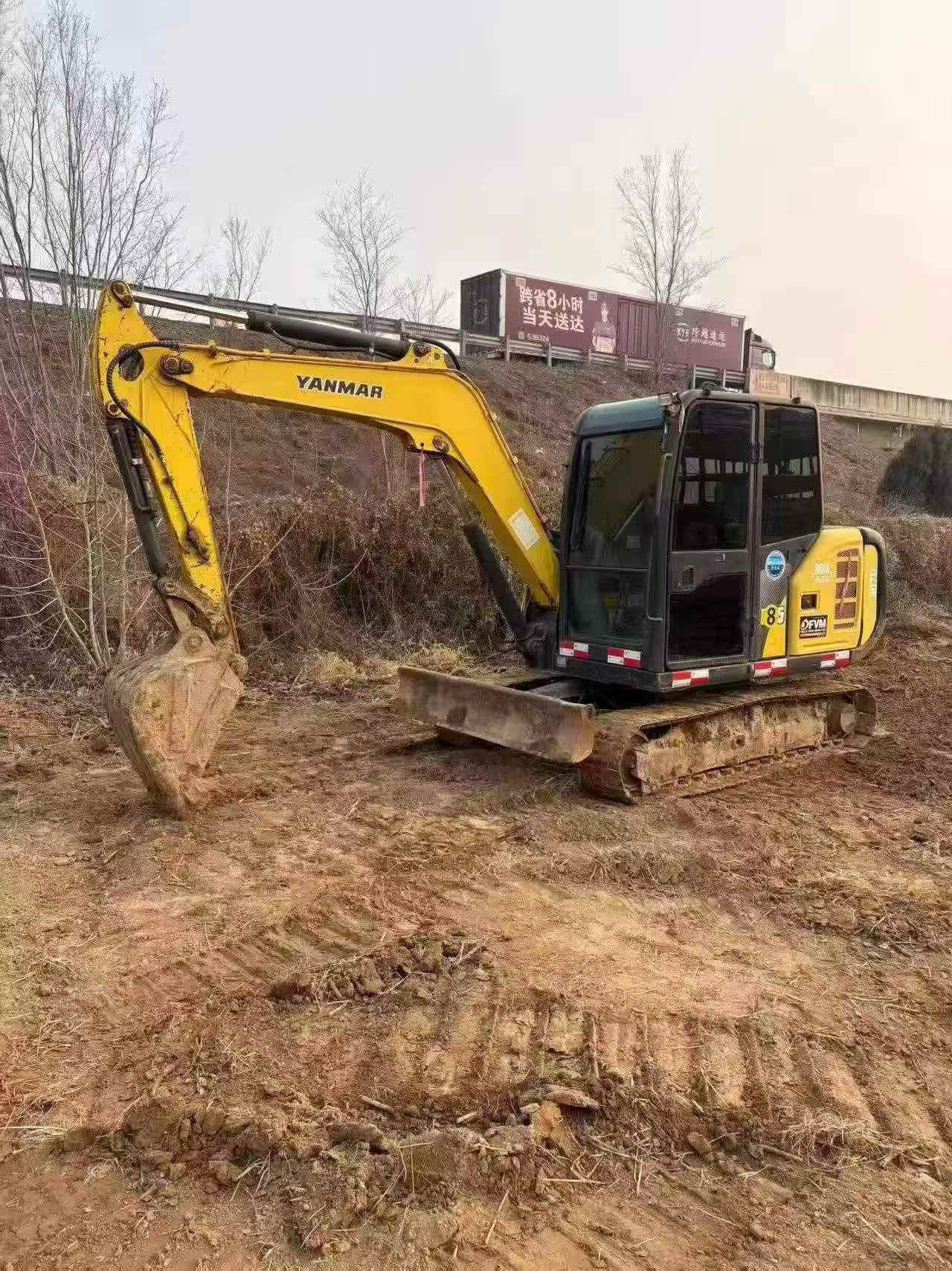 Buy Yanmar B65 Used Excavator / 2 Buy Yanmar B65 Used Excavator / 2