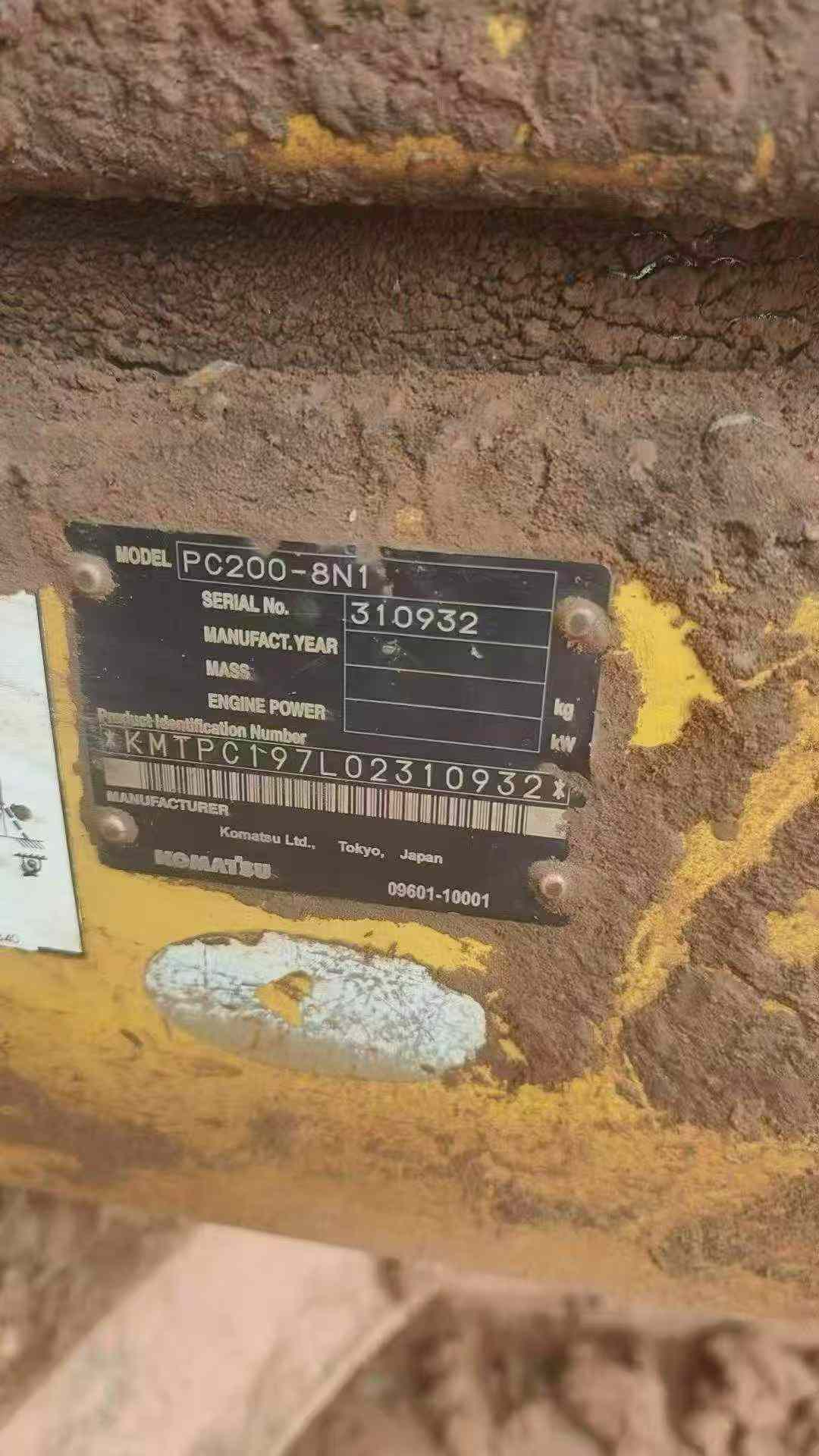 Buy Komatsu PC200-8N1 Used Excavator / 2 Buy Komatsu PC200-8N1 Used Excavator / 2