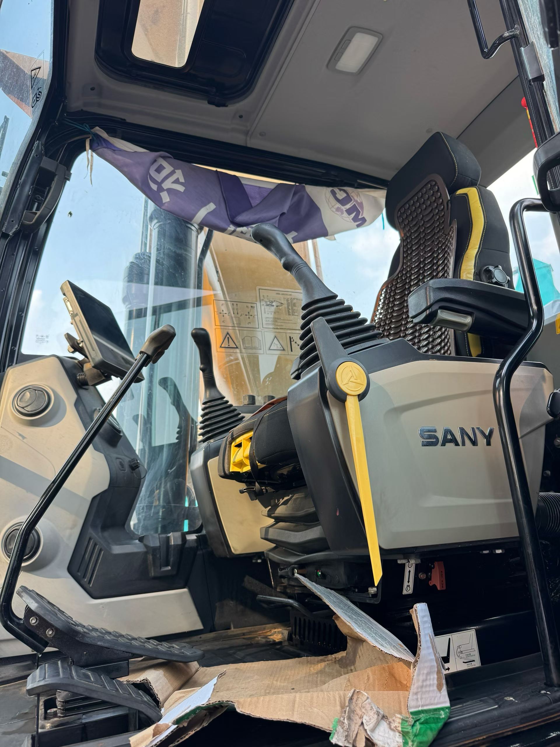 Buy Sany SY245H Used Excavator / 5 Buy Sany SY245H Used Excavator / 5