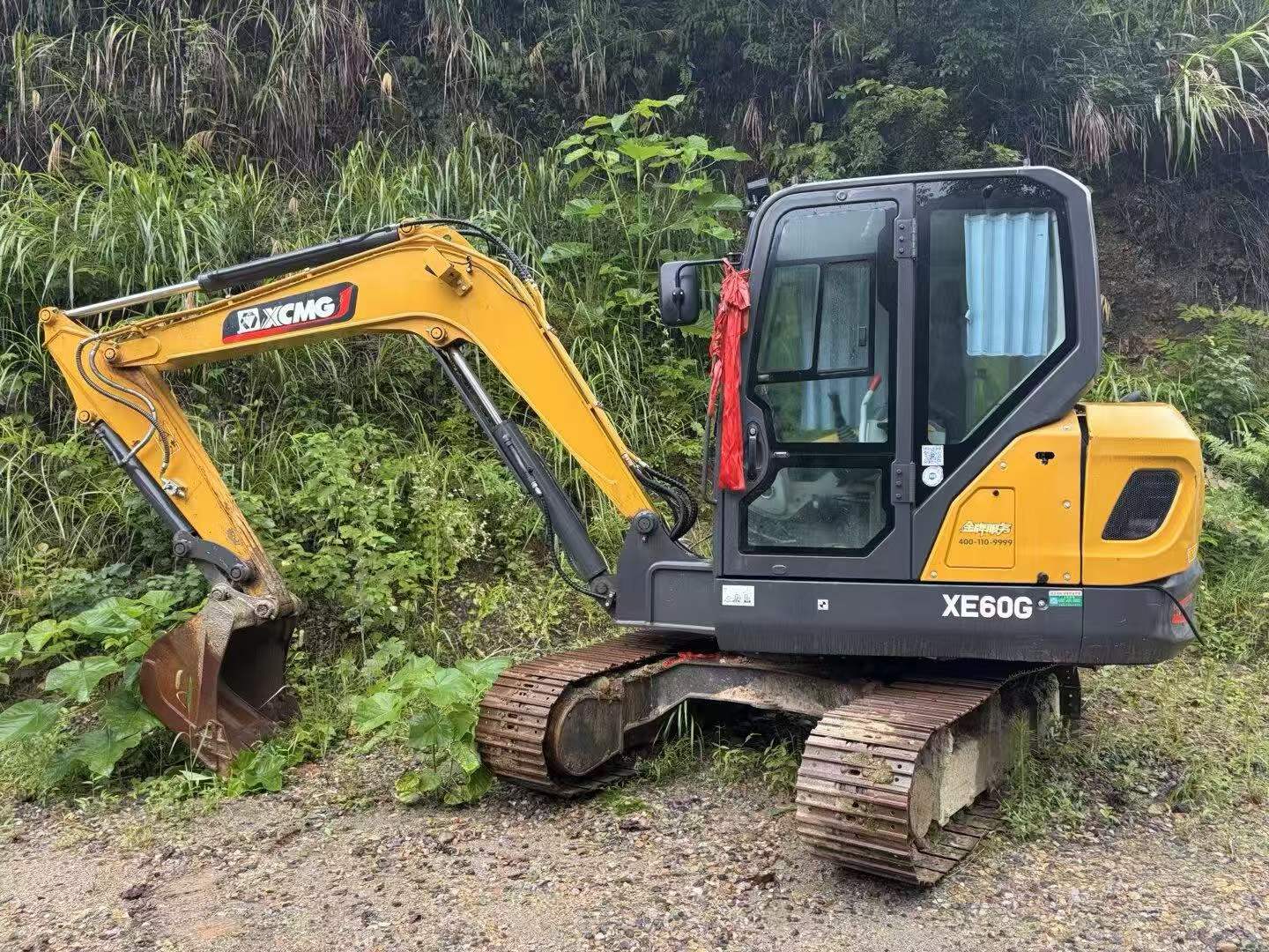 Buy XCMG XE60G Used Excavator