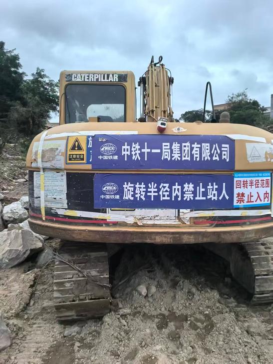 Buy Caterpillar 312C Used Excavator / 1