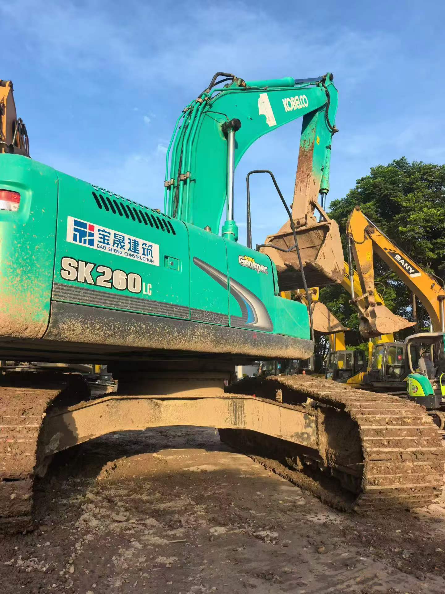 Buy Kobelco SK260 Used Excavator / 4 Buy Kobelco SK260 Used Excavator / 4