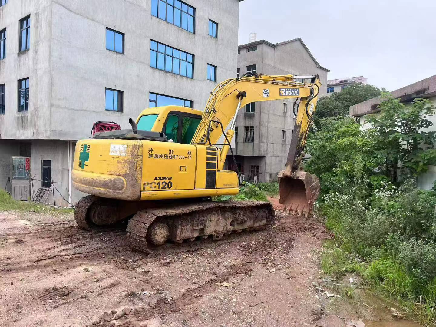 Buy Komatsu PC120-6 Used Excavator / 2