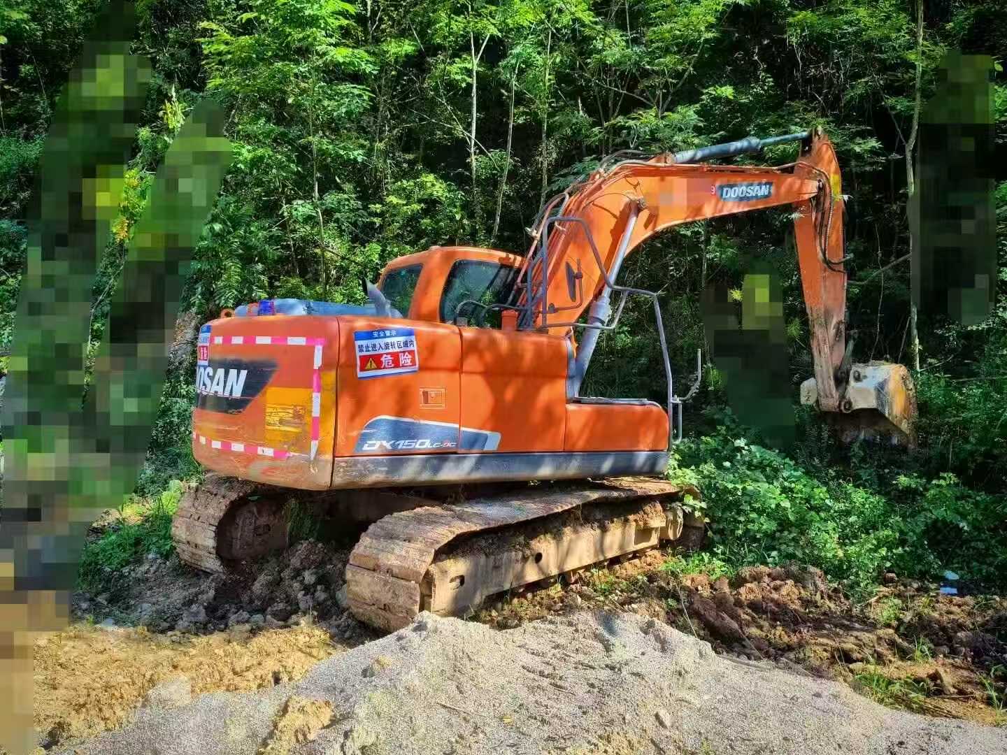 Buy Doosan DH150 Used Excavator / 1