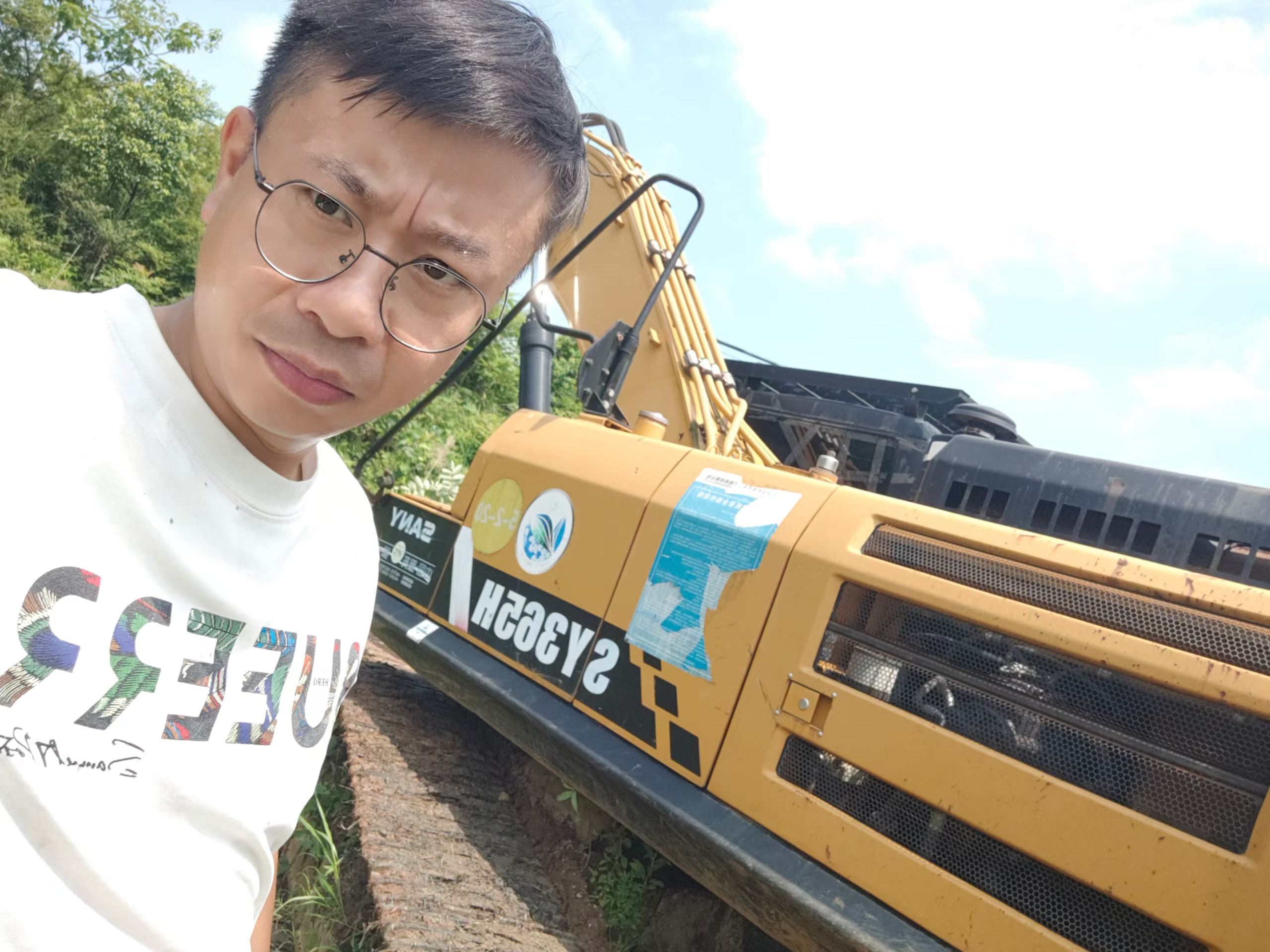 Buy Sany SY365C Used Excavator / 1