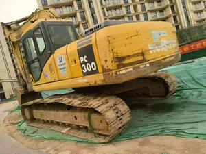 Buy Komatsu PC220-7 Used Excavator Buy Komatsu PC220-7 Used Excavator