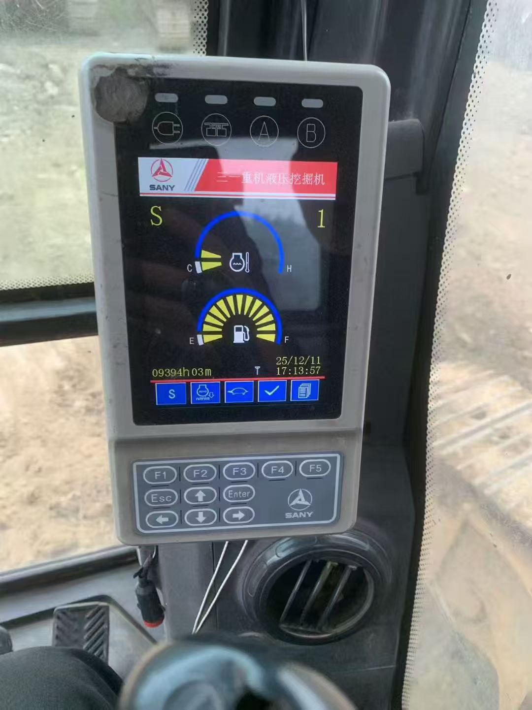 Buy Sany SY195C Used Excavator / 2 Buy Sany SY195C Used Excavator / 2