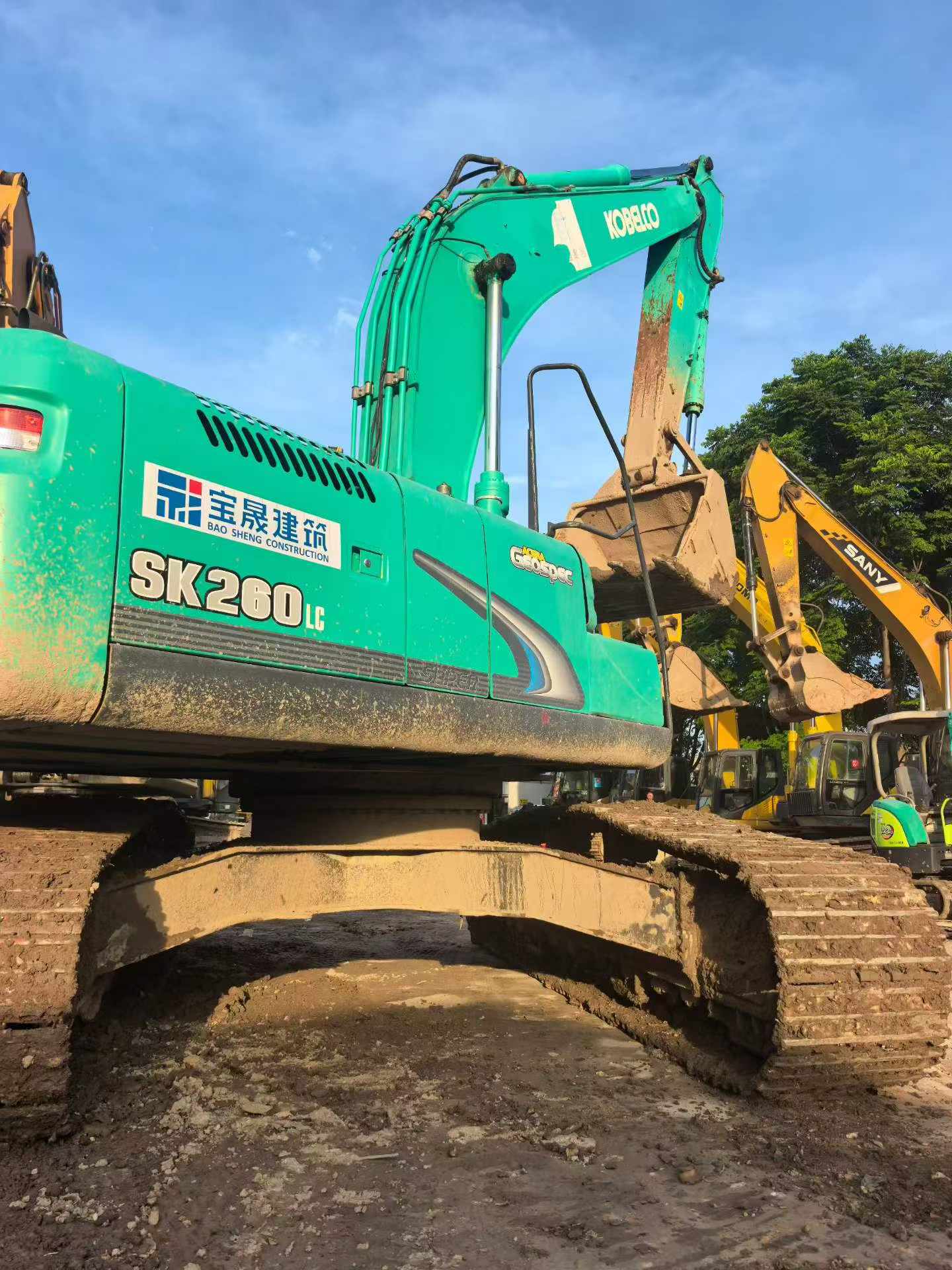 Buy Kobelco SK260 Used Excavator / 4 Buy Kobelco SK260 Used Excavator / 4