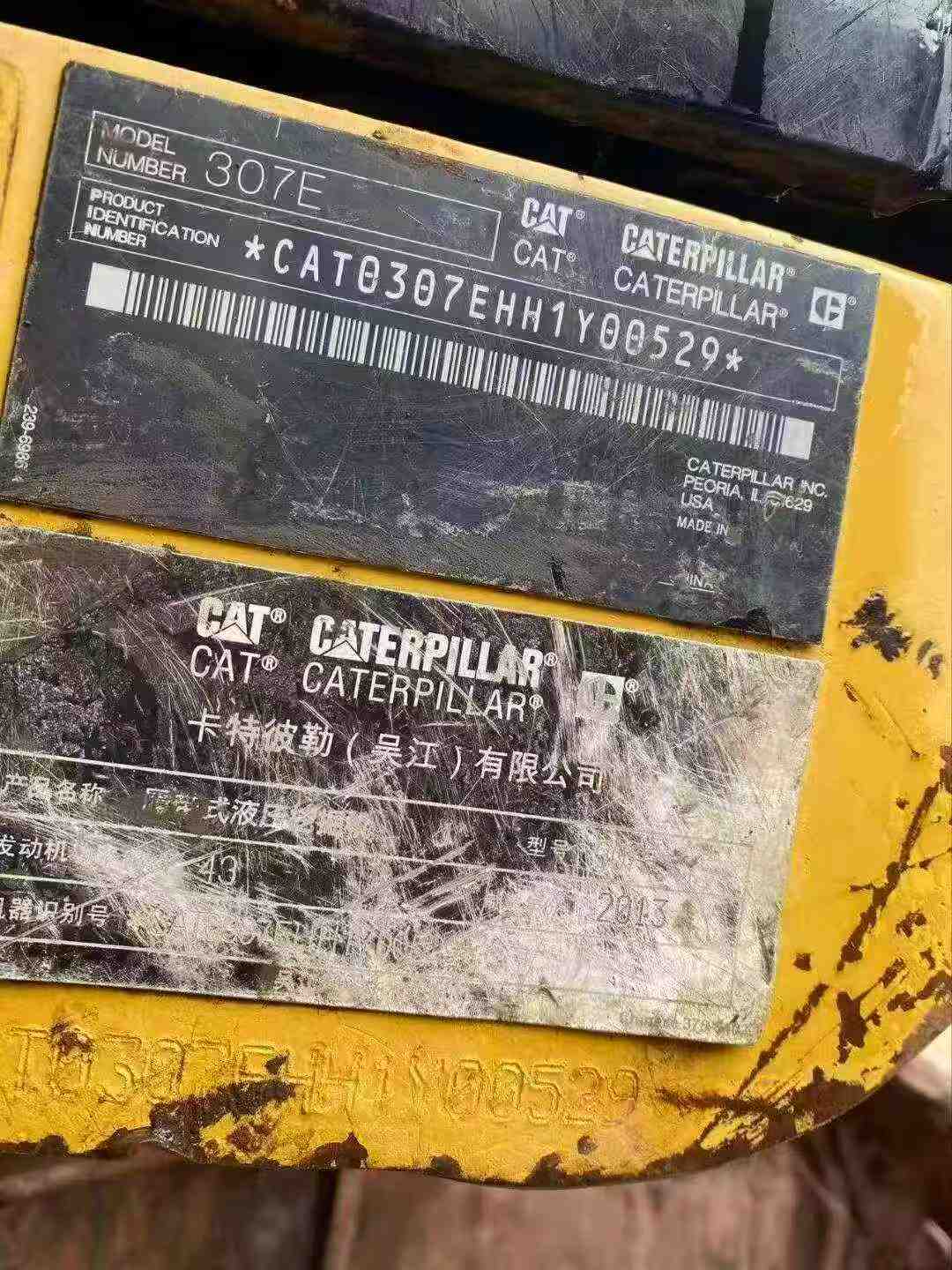 Buy Caterpillar 307B Used Excavator / 7 Buy Caterpillar 307B Used Excavator / 7