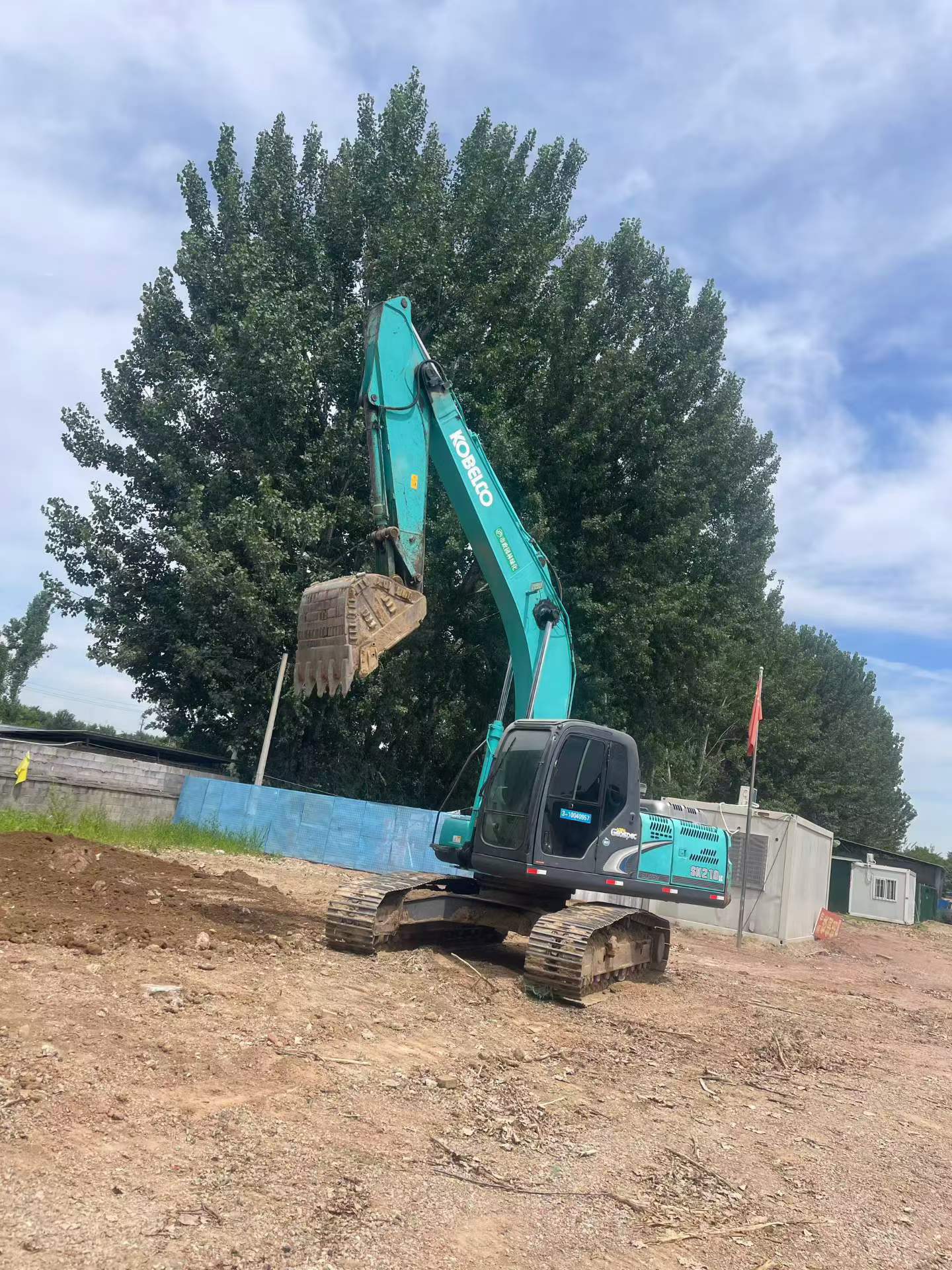 Buy Kobelco SK210 Used Excavator