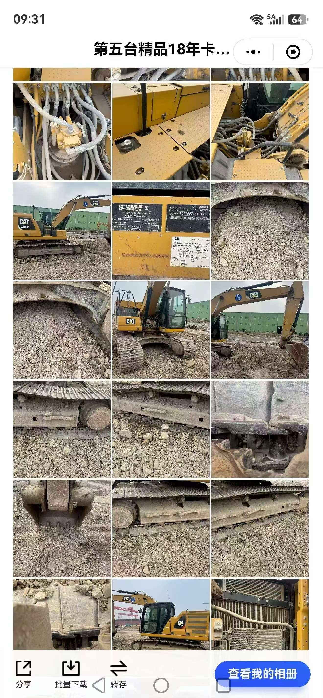 Buy Caterpillar 320GC Used Excavator / 4