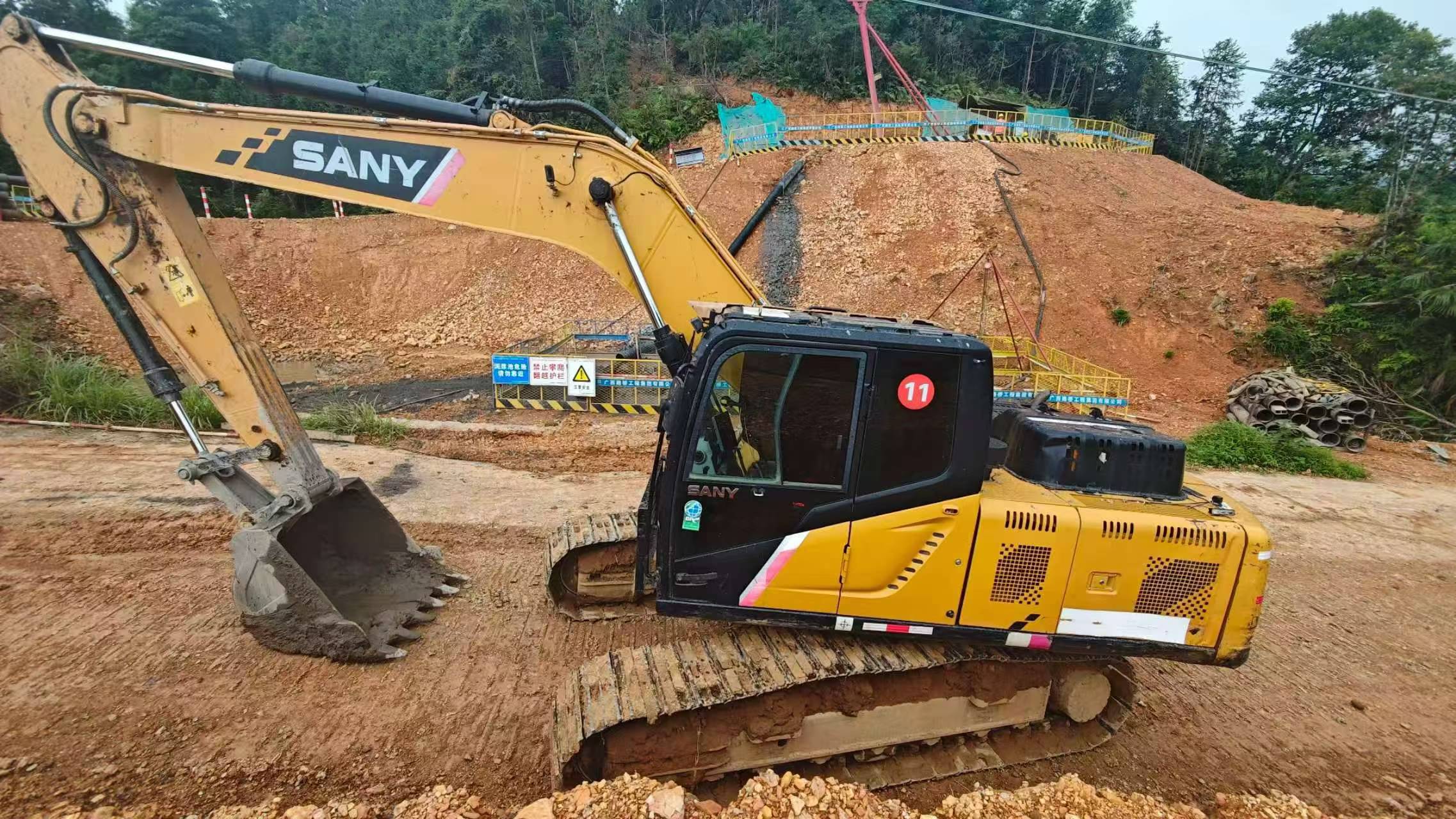 Buy Sany SY205C Used Excavator / 1