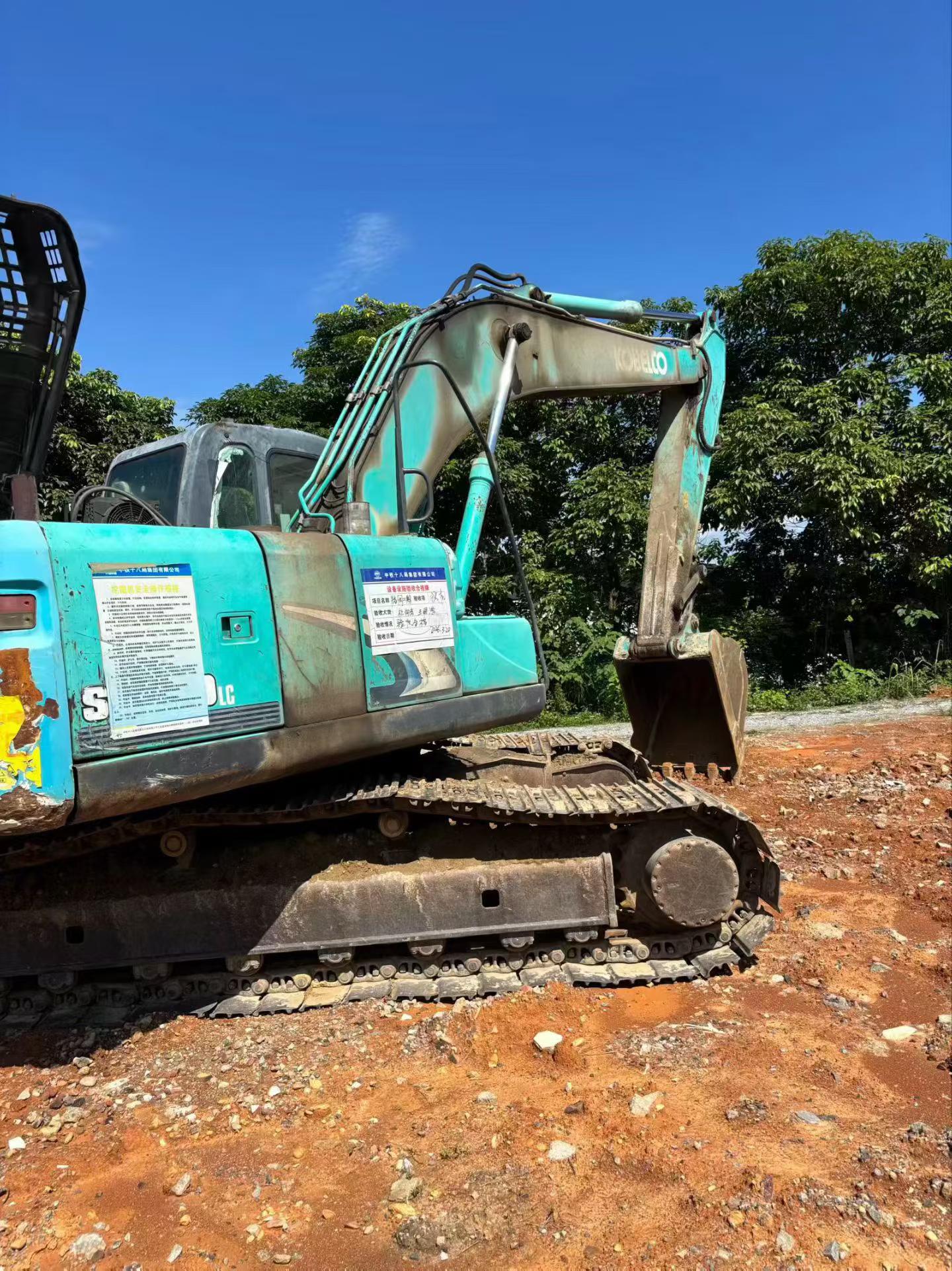 Buy Kobelco SK210 Used Excavator / 7