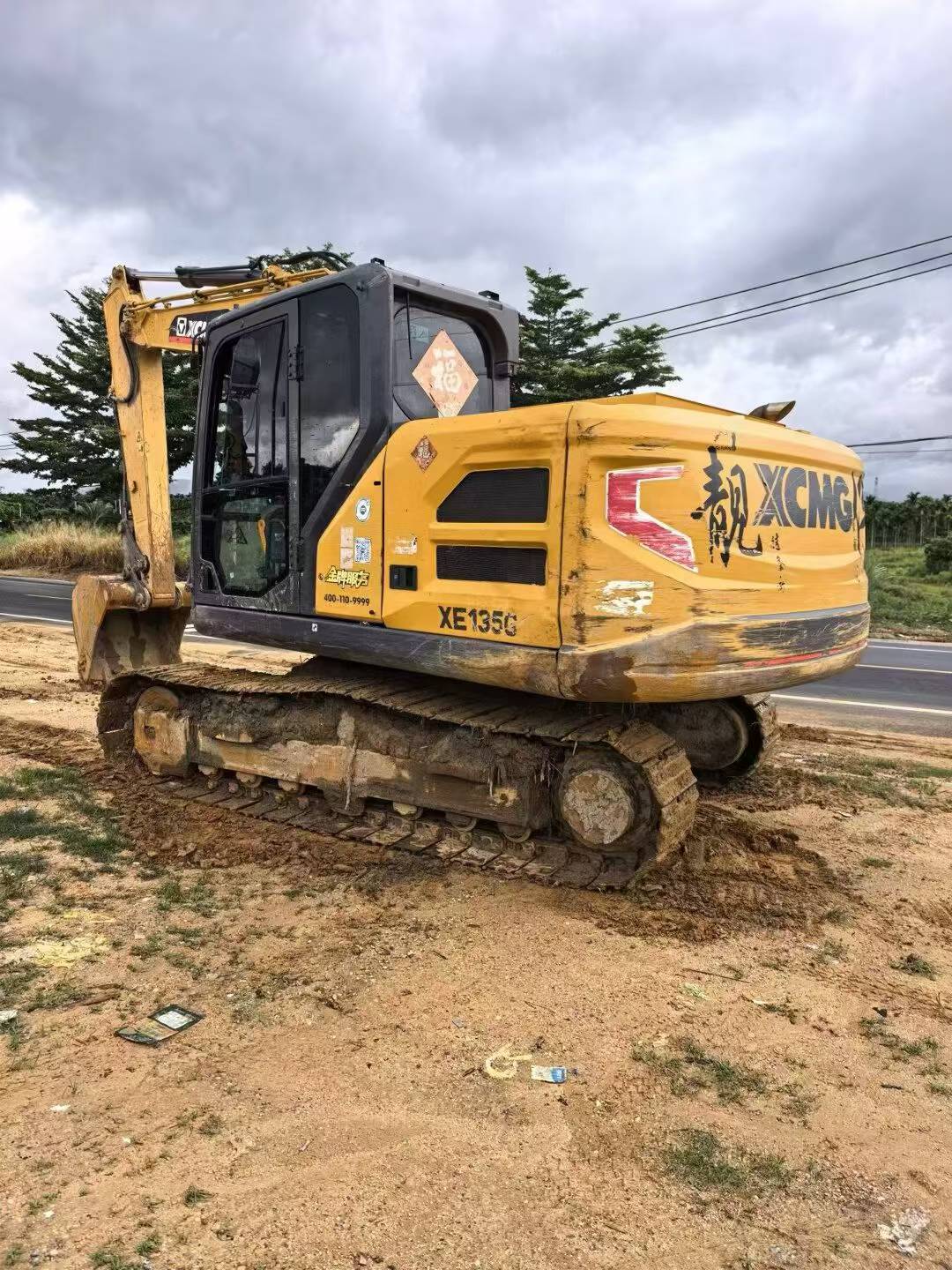 Buy XCMG XE135B Used Excavator / 1