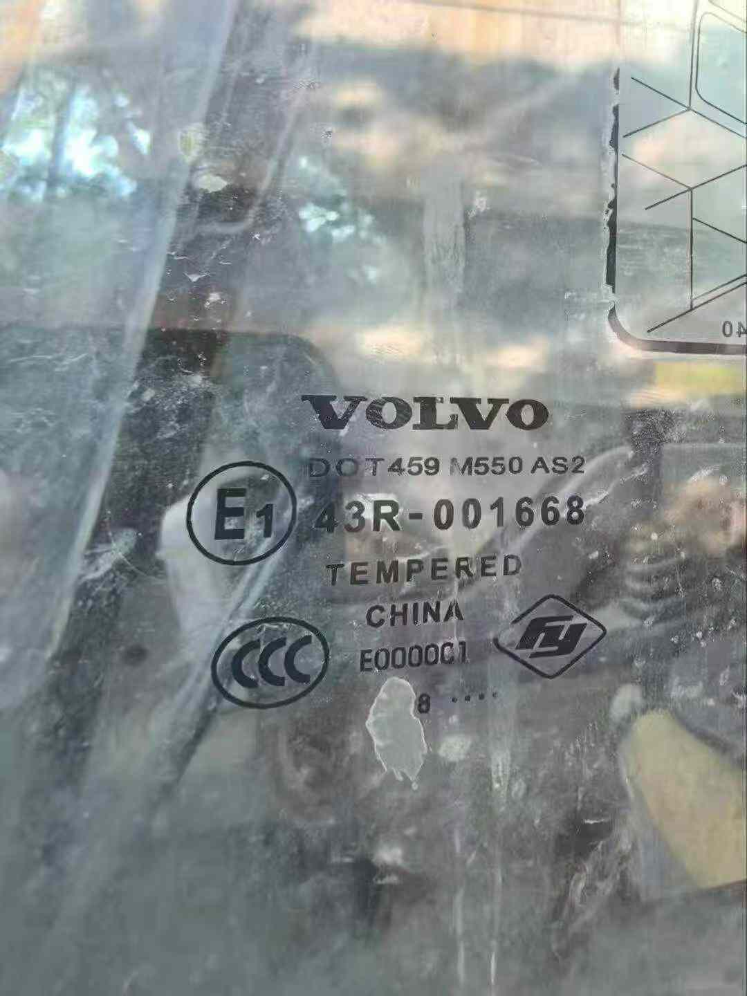 Buy Volvo EC200 Used Excavator / 5 Buy Volvo EC200 Used Excavator / 5