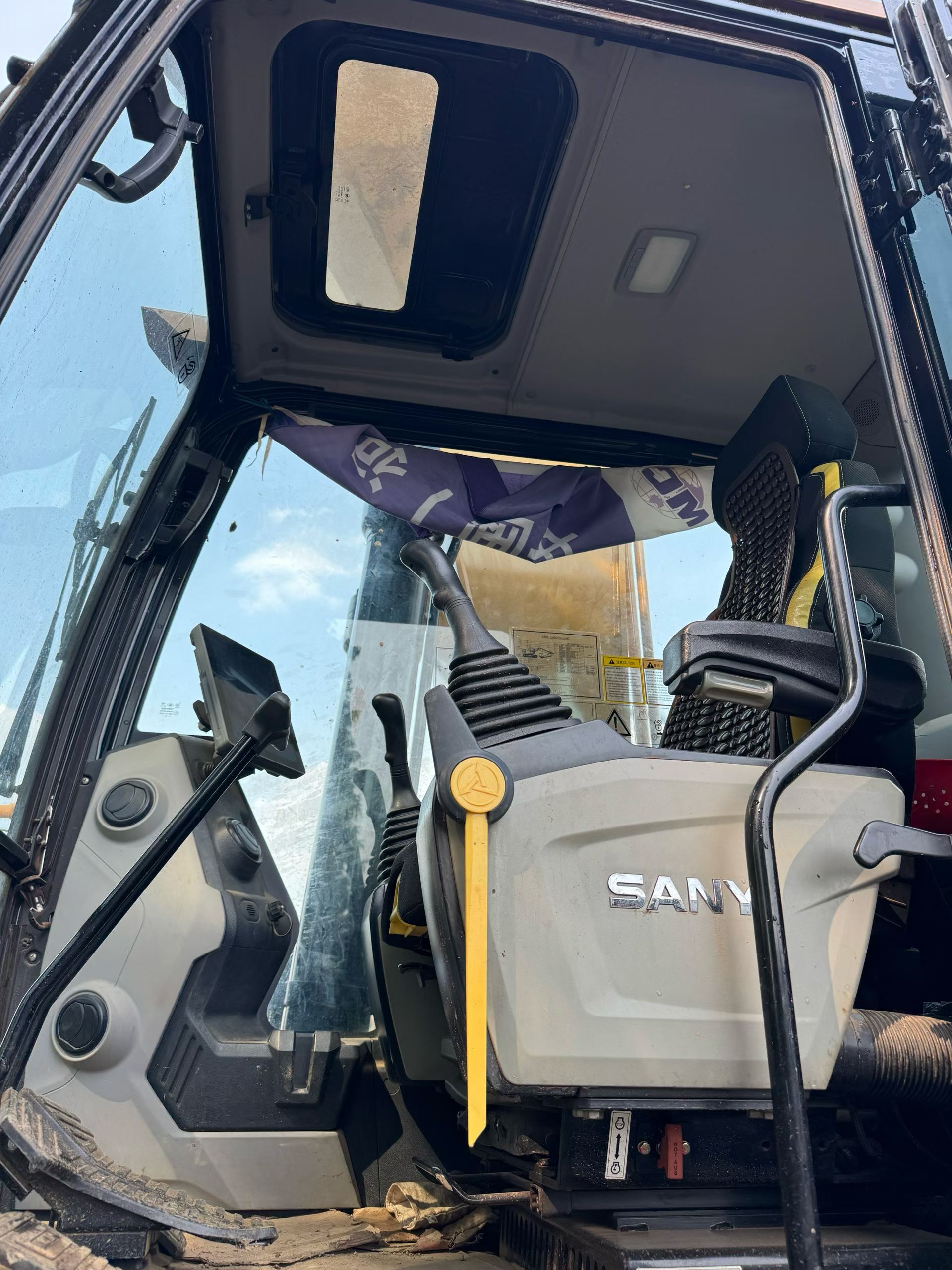 Buy Sany SY245H Used Excavator / 2 Buy Sany SY245H Used Excavator / 2