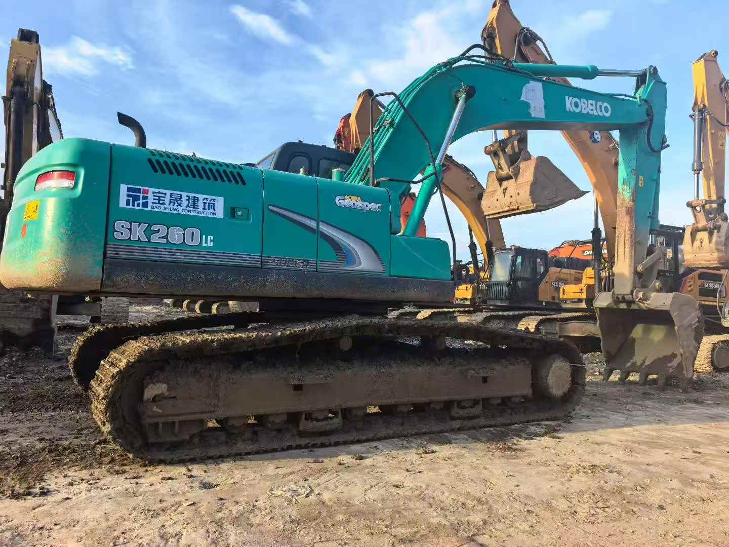 Buy Kobelco SK260 Used Excavator / 5 Buy Kobelco SK260 Used Excavator / 5