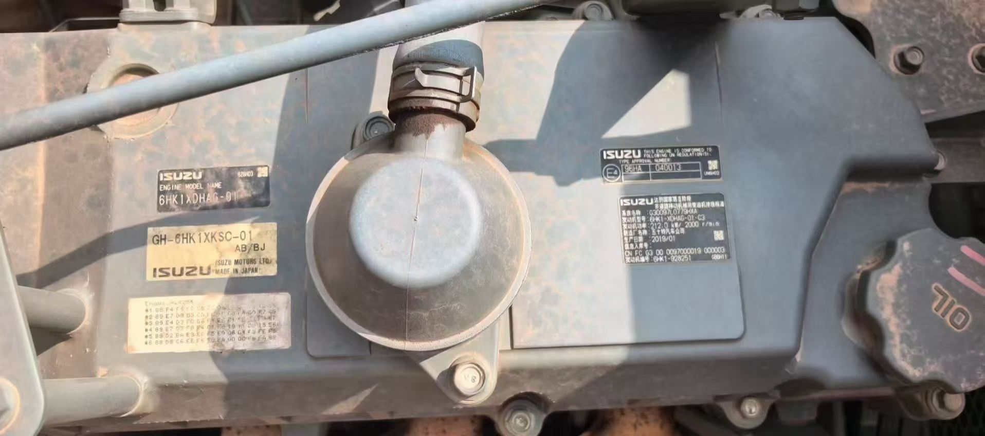 Buy Sany SY305C Used Excavator / 2 Buy Sany SY305C Used Excavator / 2